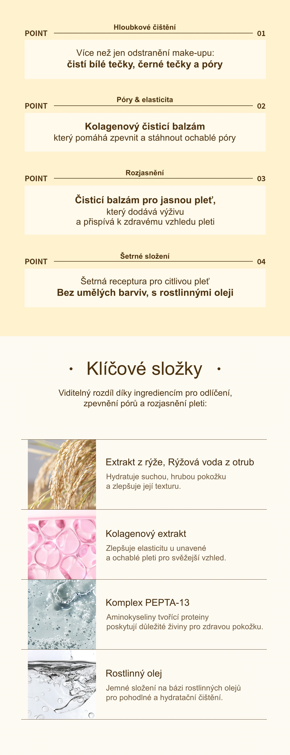 1.1. NACIFIC Detailed Page Sherbet Cleansing Balm